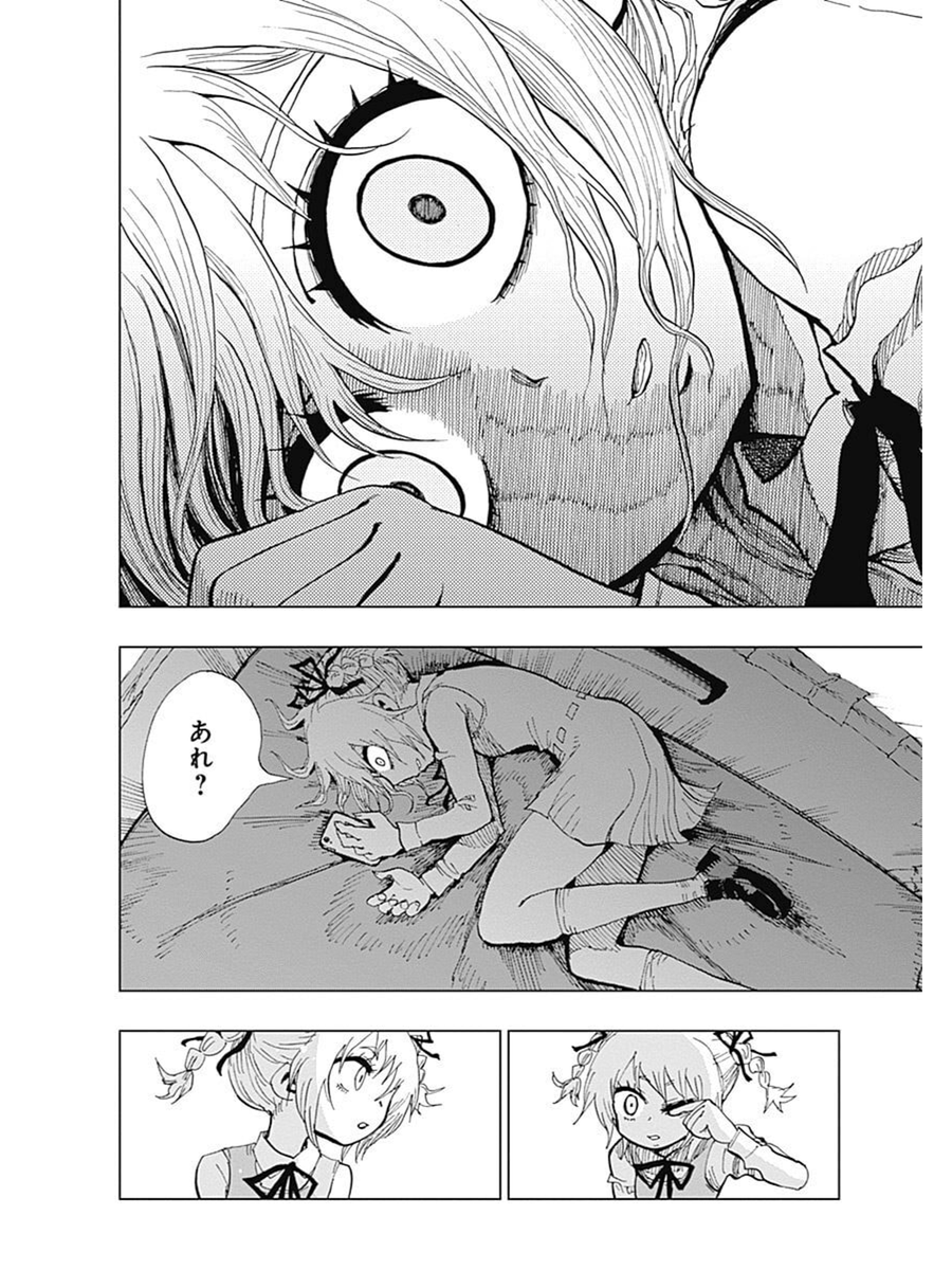 自殺悪魔をぶっ吊るす話③ 
