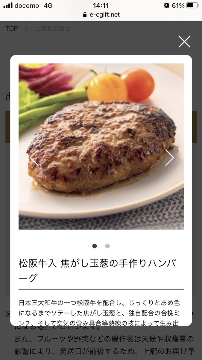 ara3934's tweet photo. はむとれストラテジー大会の参加賞頂きました。
参加賞なのにこんな豪華商品が貰えるとは！！
主催者様に感謝です！
運用の方も順調で少しずつ増えています。
今後ともよろしくお願いします。

#はむとれ https://t.co/E067FrY7Zb