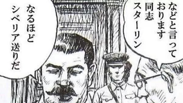 #リンちゃん がトレンド入りするたびにどのリンちゃんが正解なの?と思ってしまう。 