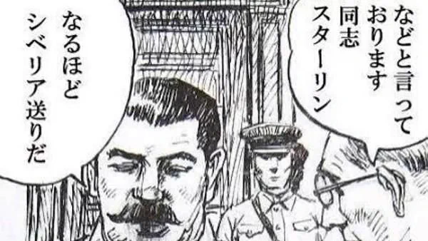 #リンちゃん がトレンド入りするたびにどのリンちゃんが正解なの?と思ってしまう。 