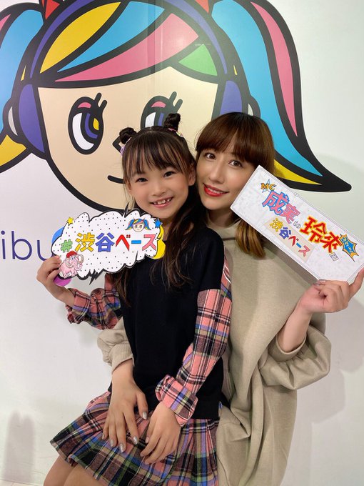 Twitterのコスプレ画像7