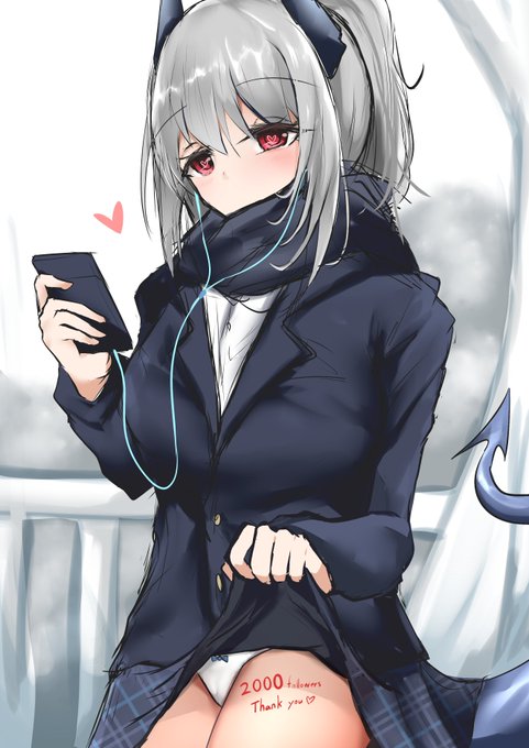 ありがとうございます🙏🙏🙏🙏 