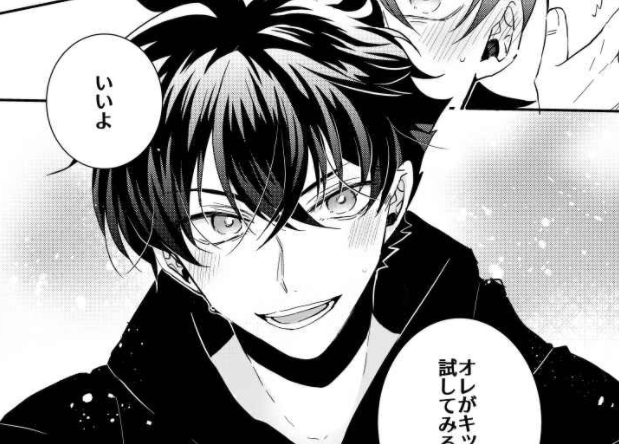 ここいらも好き。
ベタの割合が多いとなかなか好みになるので
白い原稿とかみると落ち着かない病気 https://t.co/XaArXVHhaC 