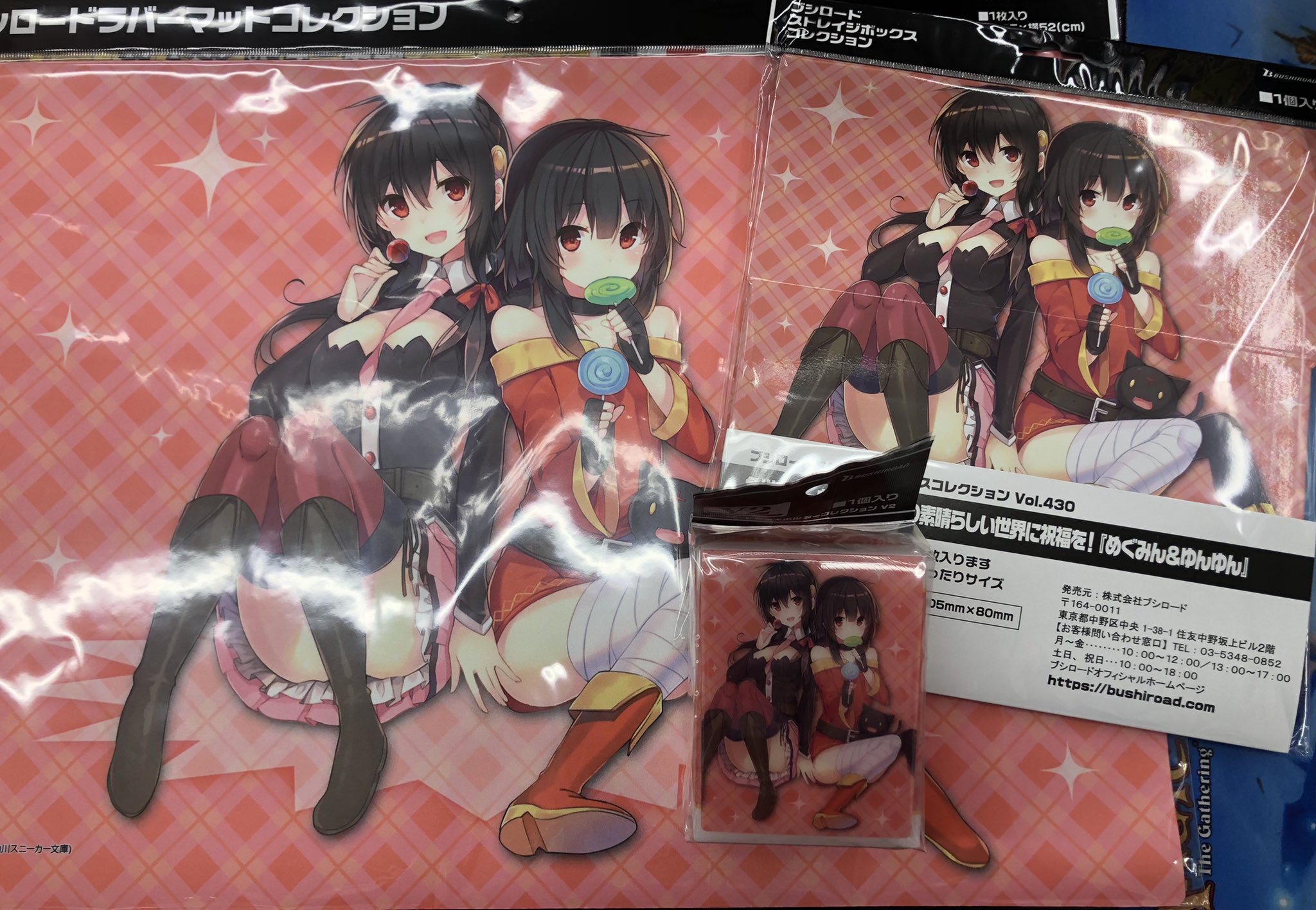 コミケ ぐらむすけいる この素晴らしい世界に祝福を! このすば