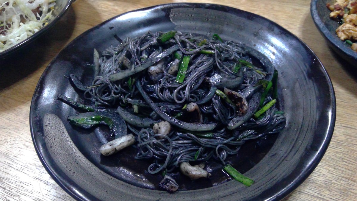 イカ墨 イカ墨