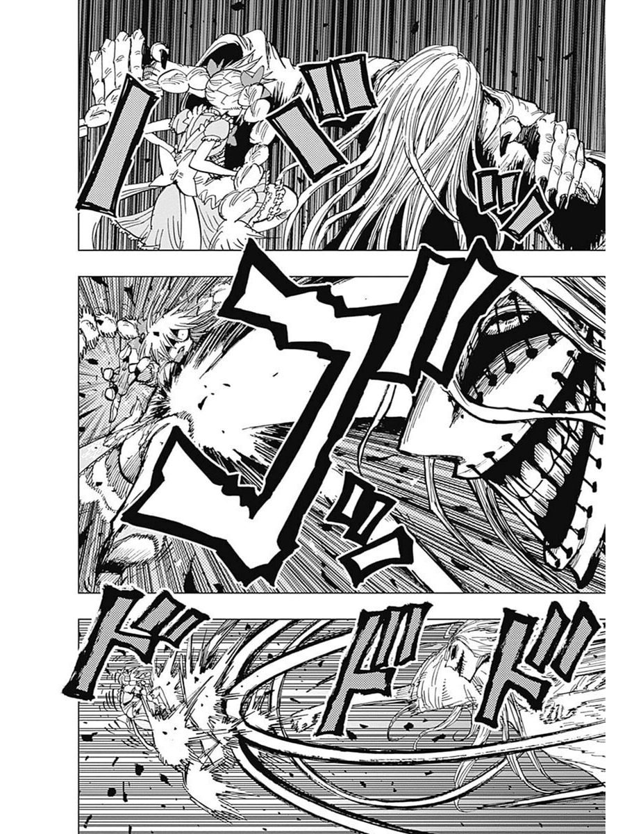 自殺悪魔をぶっ吊るす話㉒ 
