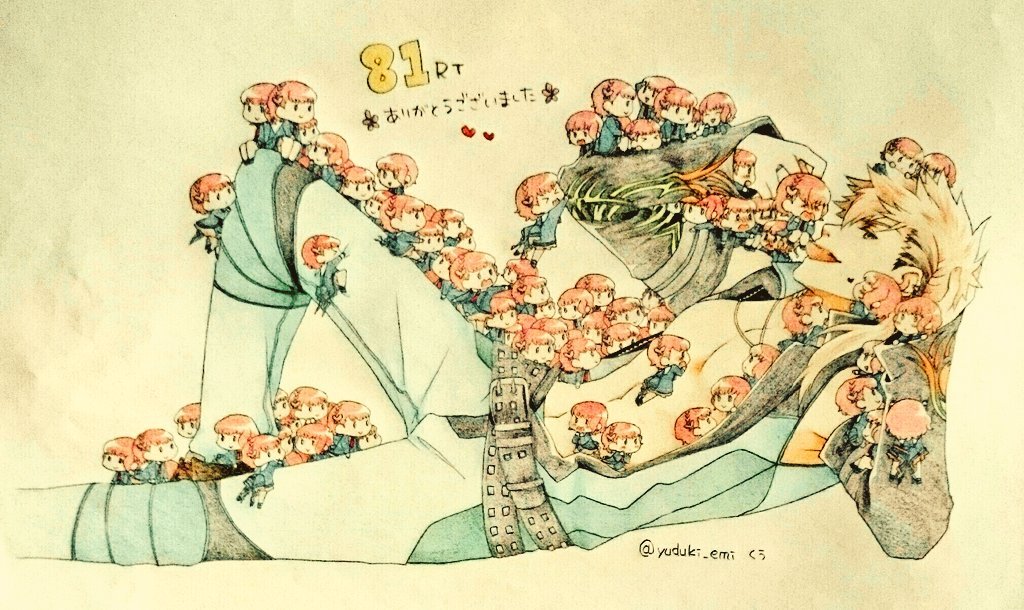 虎お誕生日おめでとう～!!今日はちょっと忙しくて遅くなりましたが過去絵サルベージ。遙かシリーズ最推しです。生まれてきてくれてありがとう? 