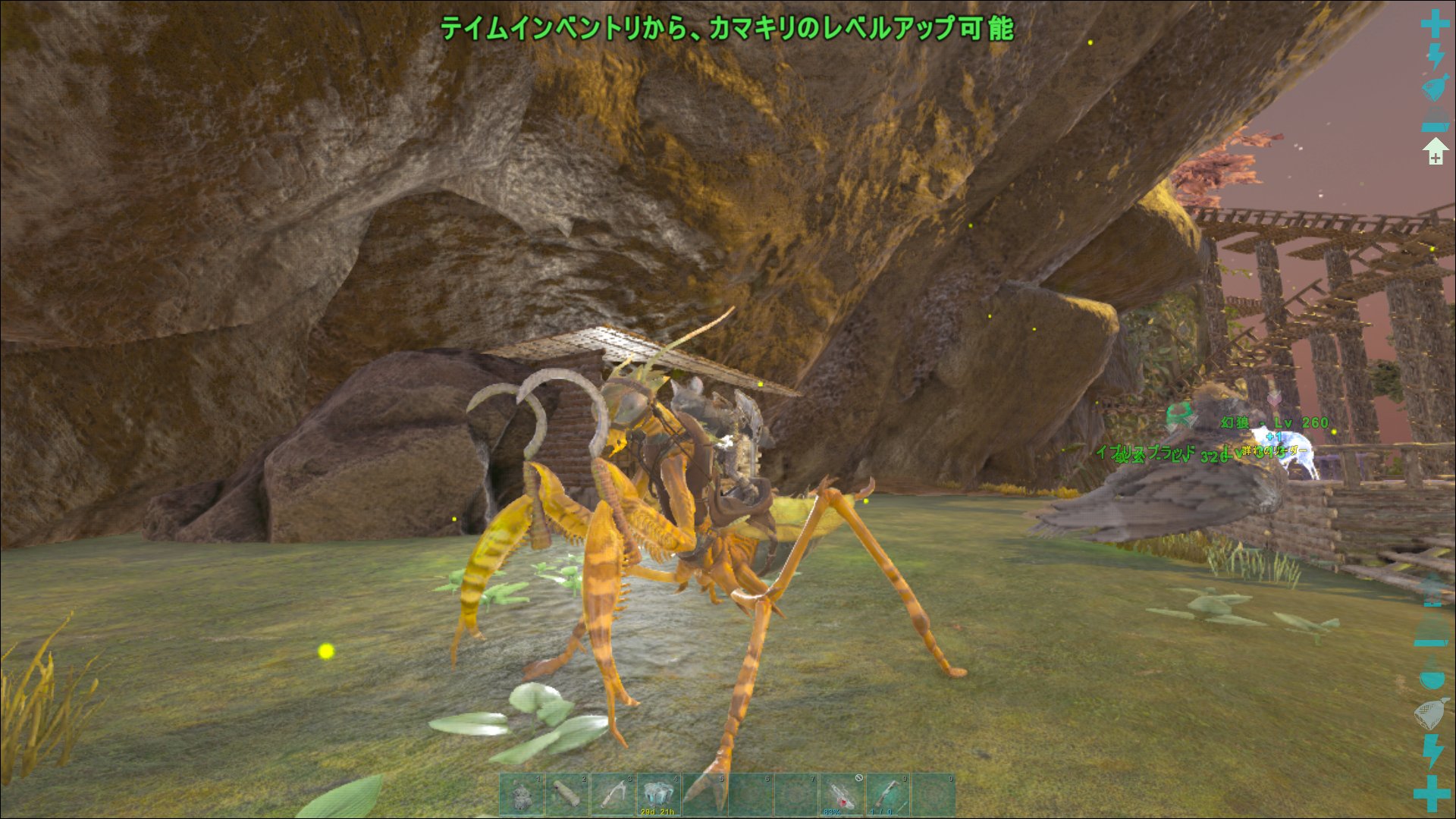 お きす 長い槍も軽々と振り回す リーチがやばい Ark T Co Chficp6okk Twitter
