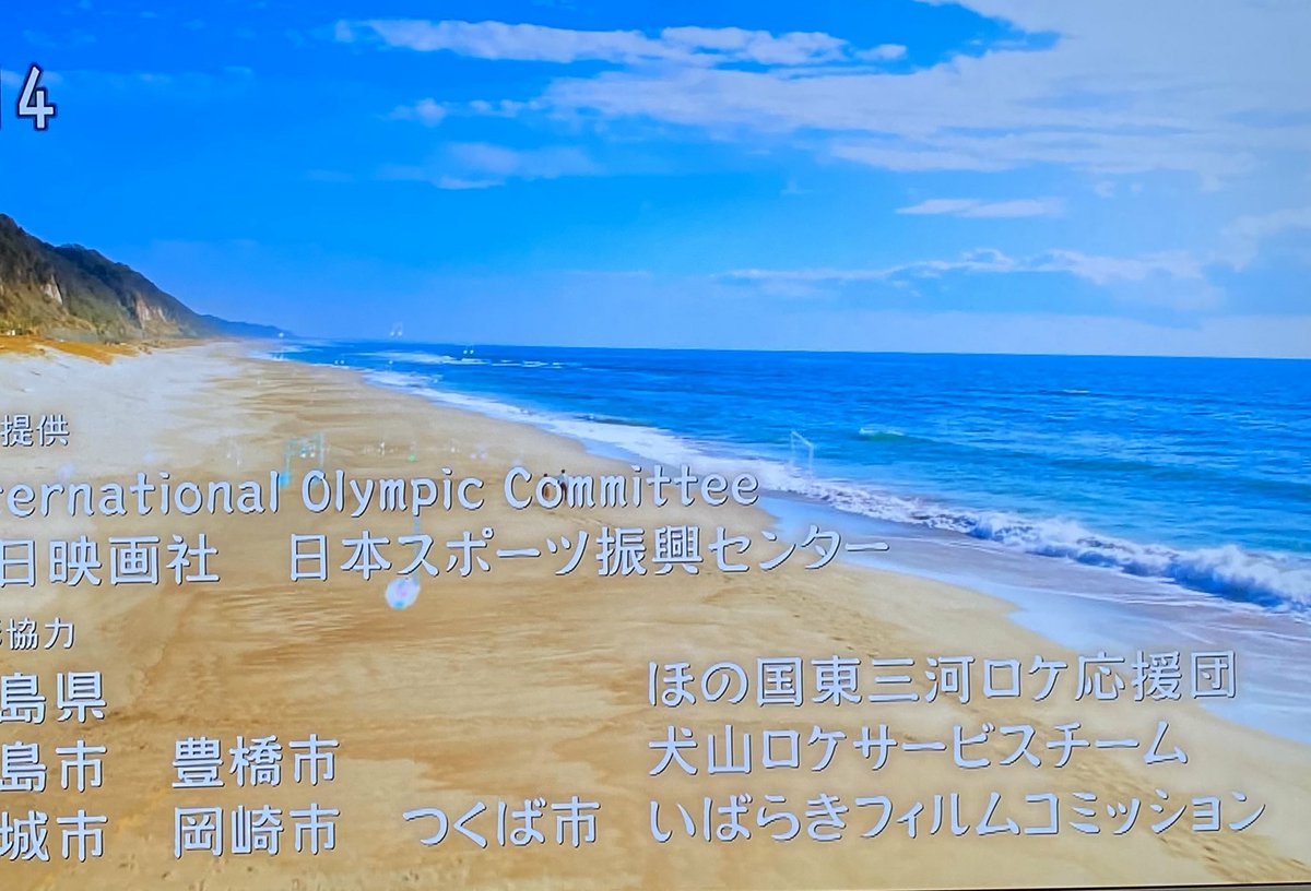 あん巻き太郎 お亀堂公式 豊橋応援企業 大事な事なので5回言います 豊橋においでん 豊橋においでん 豊橋においでん 豊橋においでん 豊橋においでん 帰りにお土産買って お亀堂でブラックサンダーあん巻きを