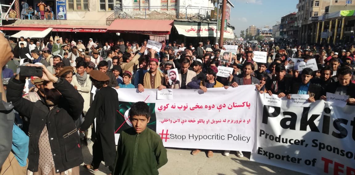 fhzadran's tweet photo. Protests in Khost and Paktia province against Pakistan while Prime minister Imran Khan visiting Kabul today.
It means Pakistan can never get the trust of Afghan people again https://t.co/lqHTdgJ4HD