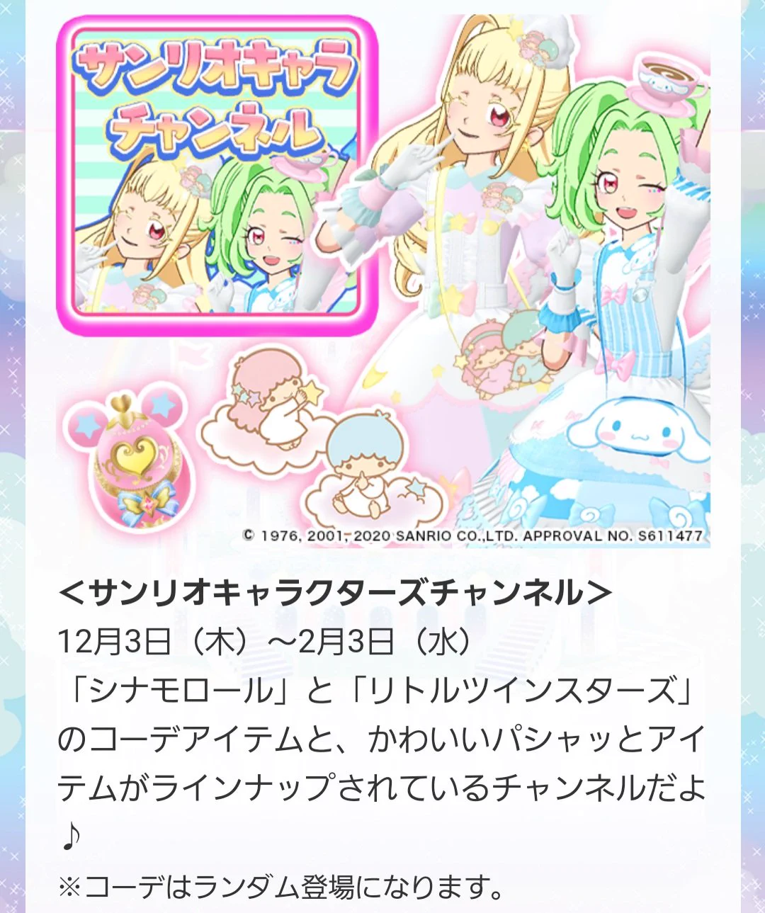 ゆら on X: 