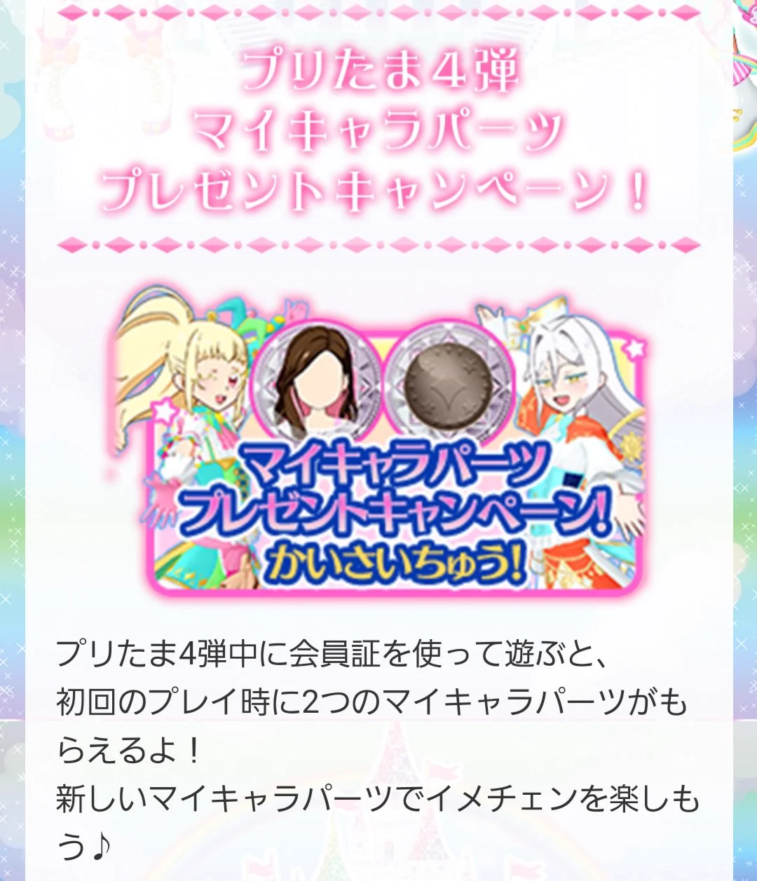ゆら on X: 