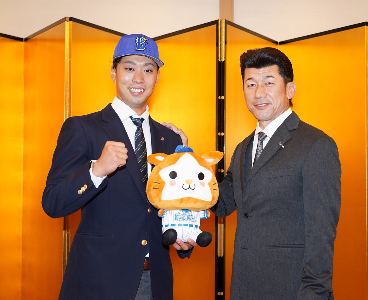 ベイスターズ情報 サンスポ Auf Twitter ドラフト１位 入江大生 契約金１億円 年俸1600万円で仮契約 監督から多くのことを学んで 自分も横浜で花を咲かせたいと思います Baystars サンスポ 代表撮影