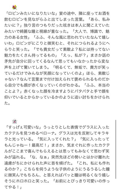 รายการทว ひさめ ให แท กแฮช ワンピプラス 1 ว เคราะห ทว ตเตอร กราฟ ก Whotwi