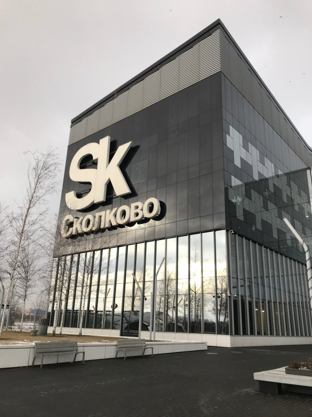 HumanRemote's tweet photo. #remotehuman participated in an #Skolkovo #Softlanding Programme, organized last week. The event was very useful and a great experience.

Thank you @sk_en

#collaborate #openinnovation #partnership #joinventure #disruptiveinnovation #partnership 
 #serbia🇷🇸 #russianfederation🇷🇺 https://t.co/3BmkZVAwxW