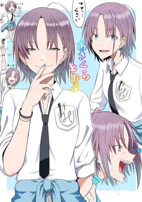 #絵晒したらみんながブァァァってRTしてくれてブァァァってフォロワーがブァァァって増えブァァァるブァァァらブァァァしブァァァブァァァァァアアい 
