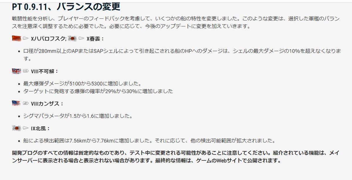 雪月 聖奈 英語翻訳 アメリカ英語 やから仕方ないねw