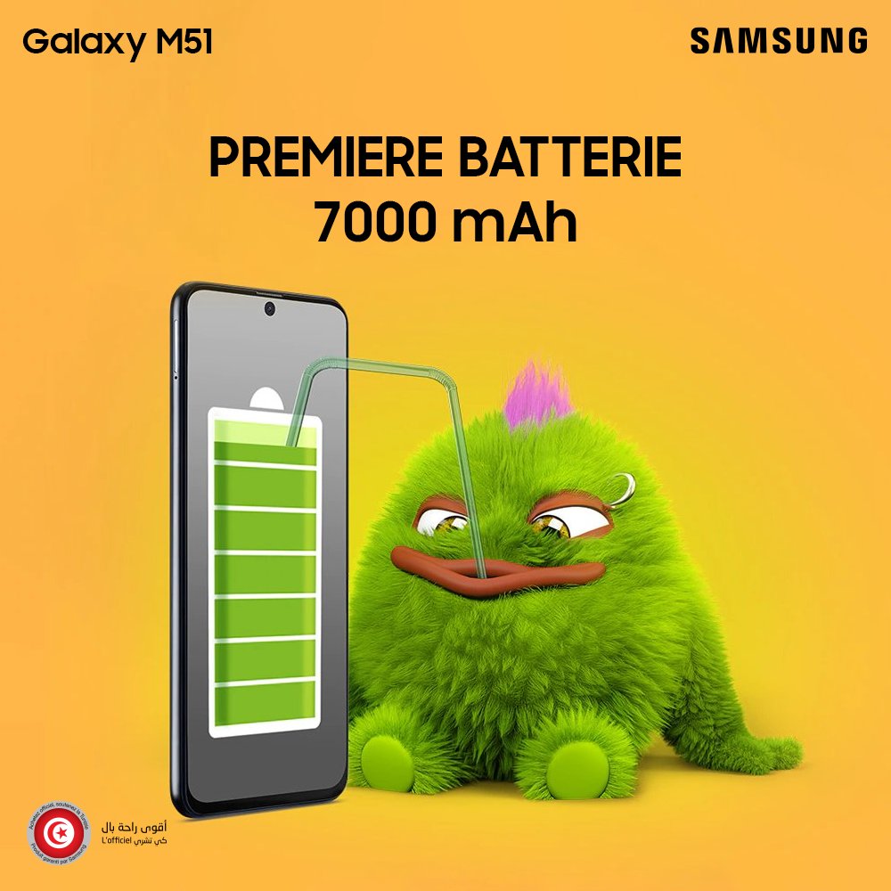 Samsung_Tunisie's tweet photo. Une heure de charge🕚 🔋 vous permettra de passer la journée en toute sérénité grâce à la grande capacité de la batterie du Galaxy M51 ✅
➡️ Disponible exclusivement en ligne  ❗️

#Samsung #GalaxyM51 #GoMonster https://t.co/ZAJUuCBn3O
