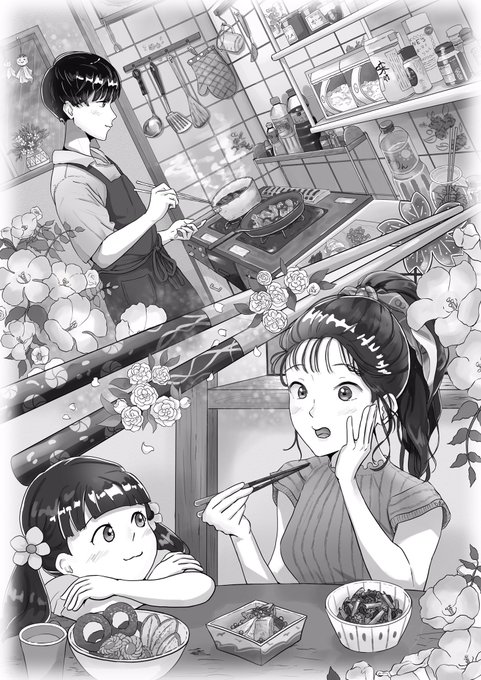70以上 コバルト 文庫 イラスト 大賞 無料のhd壁紙画像 Hdd 70以上 コバルト 文庫 イラスト 大賞 無料のhd壁紙画像 Hdd