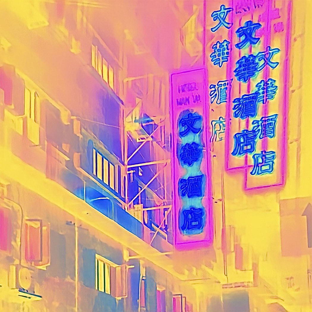 ⚠️˙ ߪ(marklee) /͟ $defroy 𓈒  x̸  ˑ `ลฟตท