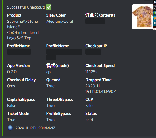 Blck Success tweet media