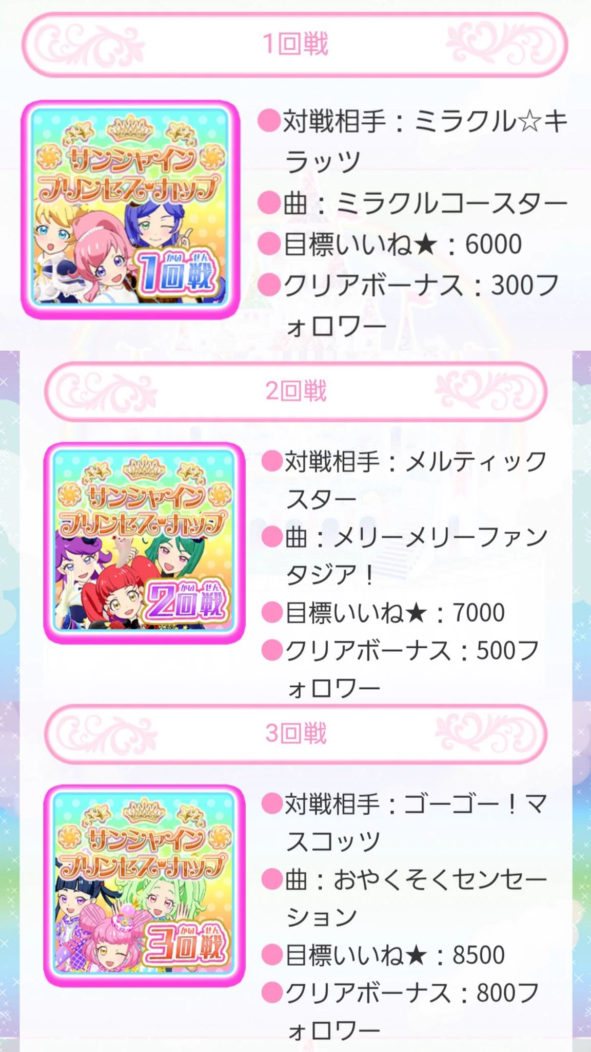 ゆら on X: 
