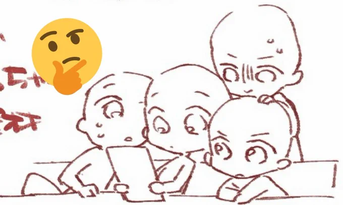 @remonnu_8 これかな?🤔🤔🤔 