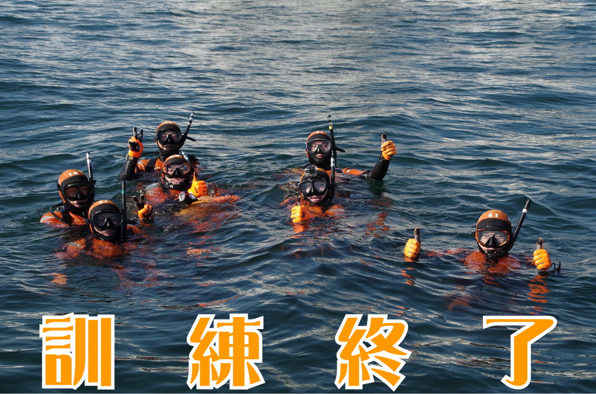 JCG_koho's tweet photo. ＃鹿児島海上保安部 所属の ＃救難強化巡視船 ＃さつま ＃潜水士 に指名された ＃新人潜水士 の初訓練が行われました。
高所からの飛び込みや海中での捜索訓練は、迅速かつ的確に海難救助を行うために必須の訓練です。
これからも日々訓練に取り組み、#鹿児島 の海の安全を守ります！ https://t.co/lxjqRLgaqs