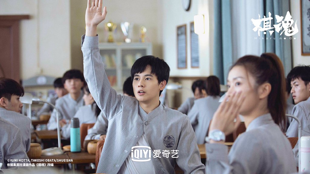 iQIYIofficial's tweet photo. 【What's going on-episodes】They look so wonderful when they're working hard for their dreams. #HikarunoGo #huxianxu #zhaohaohong #zhaiguanhua #suncan

Only on #iQIYI 👉🏻 https://t.co/CAVOXllSgL https://t.co/QjuAol8Rds