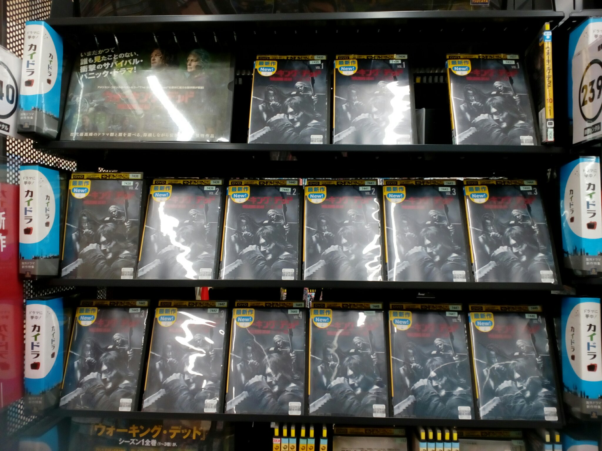 ブックエース Tsutaya 日立鮎川店 ウォーキングデッド最新シーズン10好評レンタル中 さらにウォーキングデッドシーズン 1は12 31までの期間限定で無料7泊レンタル実施中です この機会にご利用いかがでしょうか T Co Wovumzvezi Twitter