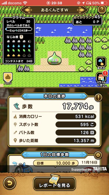 Zakisan Srさんのイラスト一覧