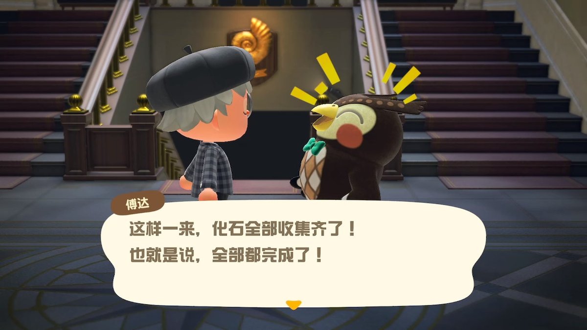 AlenDam1's tweet photo. #动物森友会 #AnimalCrossing #ACNH #NintendoSwitch https://t.co/zzgV1iLmHg
