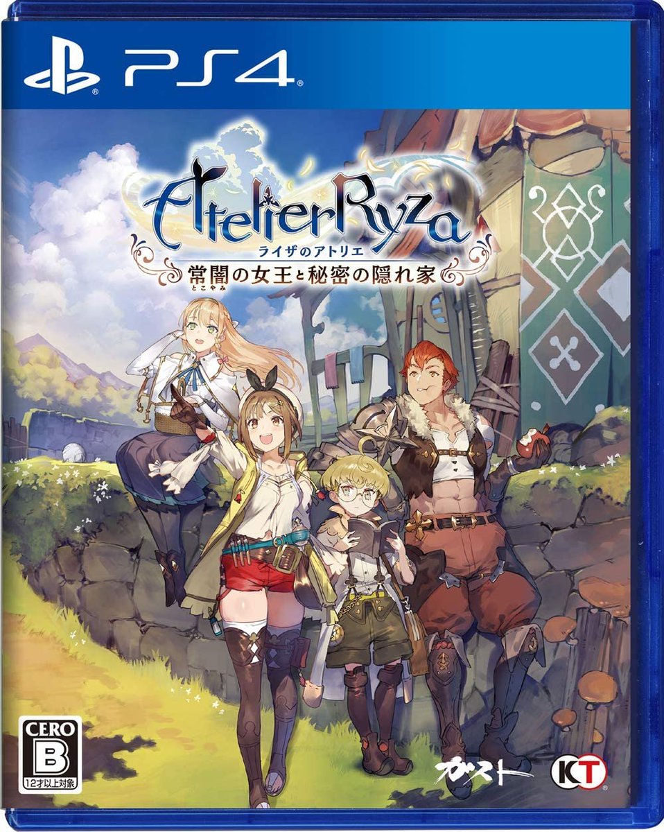 おじゃま館 長居店 トレカ買取中 Ps4高額買取情報 アサシン クリード ヴァルハラ 5 300円買取 Cod Bo コールドウォー 4 600円買取 十三機兵防衛圏 5 000円買取 マーベル スパイダーマン マイルズモラレス 3 300円買取 T Co Wkkhcozp0w