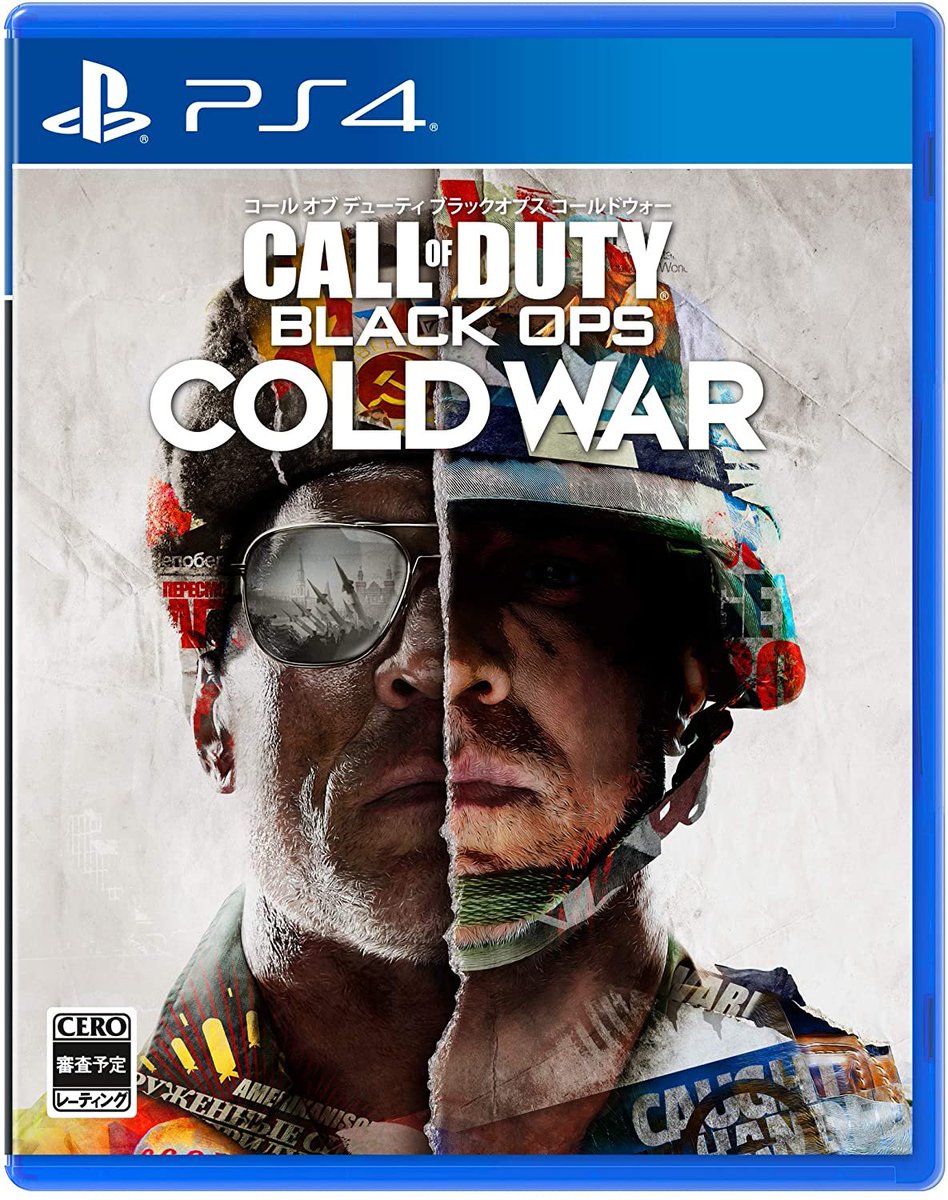 おじゃま館 長居店 トレカ買取中 Ps4高額買取情報 アサシン クリード ヴァルハラ 5 300円買取 Cod Bo コールドウォー 4 600円買取 十三機兵防衛圏 5 000円買取 マーベル スパイダーマン マイルズモラレス 3 300円買取 T Co Wkkhcozp0w
