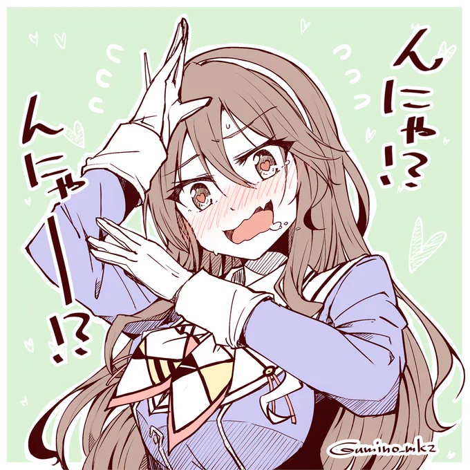 オマケでもういっちょ足柄ルァア 