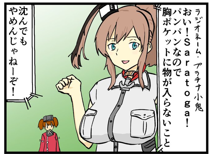 #ブァァァブァァァァァアアブブァアアアアアアブァァァァァァァブァァァブァァァァブァァァアァアァァアァアァァァァアアァブァァ 