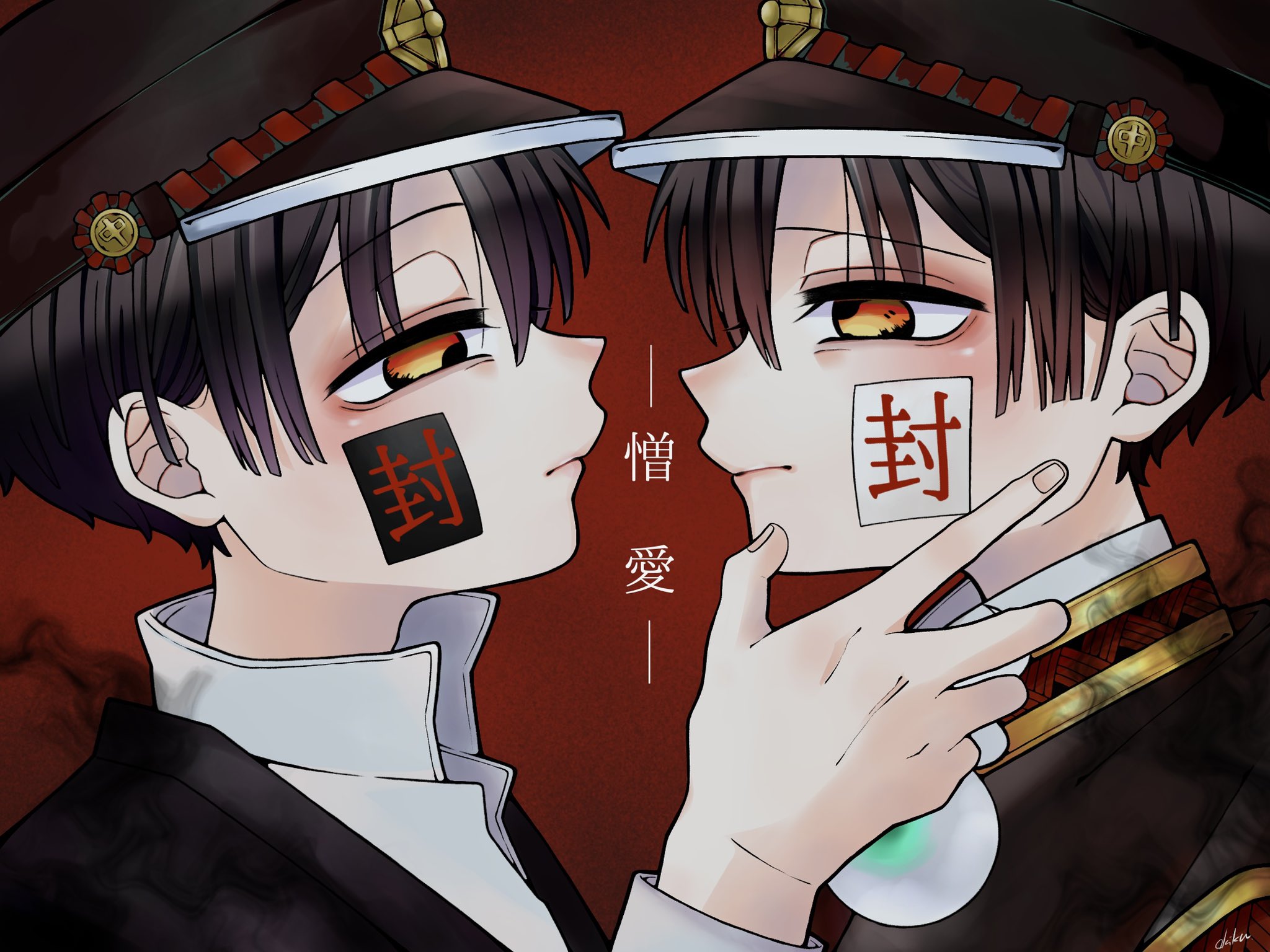 お菊 つかあま 誰よりも 何よりも 愛してる T Co 9sjy17exis Twitter