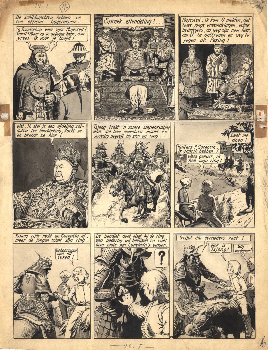 Paul Cuvelier, "Les Nouvelles aventures de Corentin Feldoë", 1848/49, shots from @CiteBd 's fantastic ressource site : https://t.co/MbeJBzpPVf