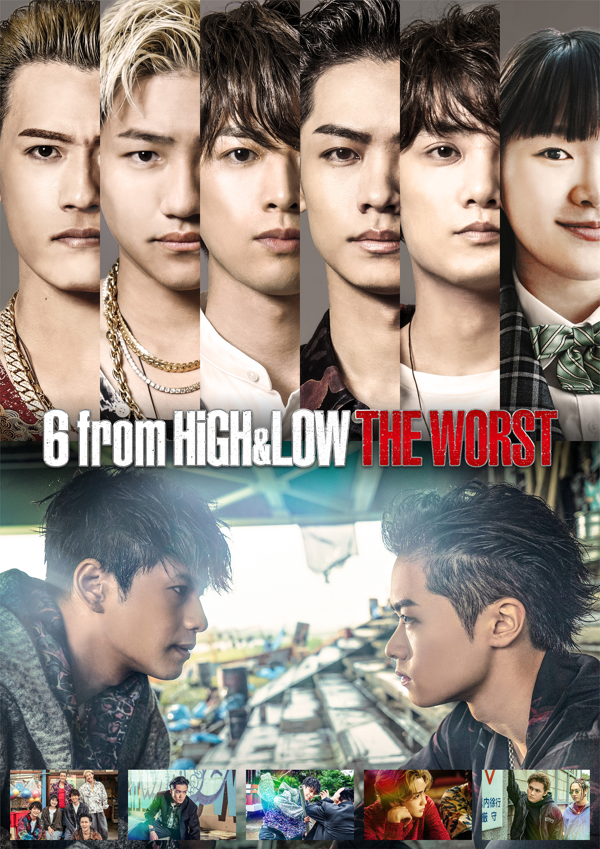 HIGH&LOW6from THEWORST