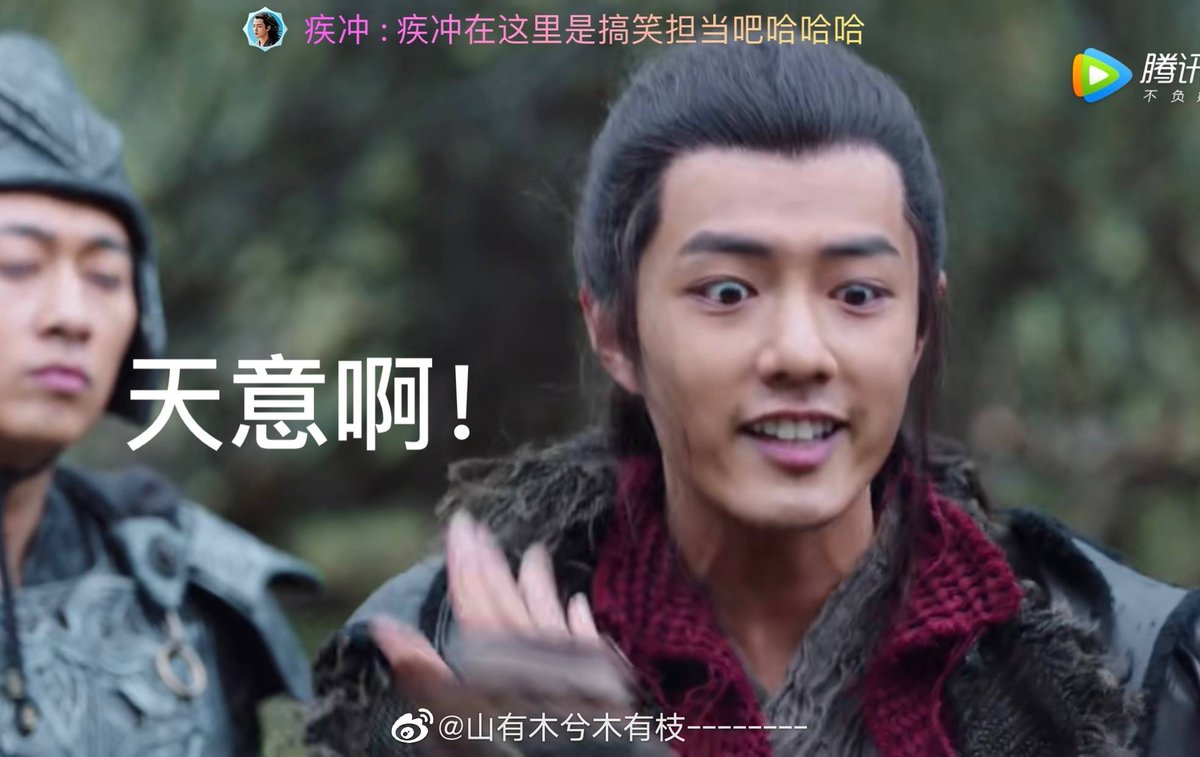 อาตมาขอบินทะบาดผักชี
ก็บอกว่าหมดไง หรือหลวงพี่จะไฟว้