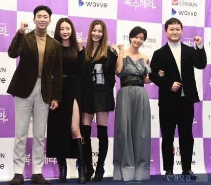 nUKiOz's tweet photo. [1/2] ภาพงานแถลงข่าว | #GetRevenge #HeraTheGoddessOfRevenge TV Chosun #ยุนฮยอนมิน #คิมซารัง #ยูซอน #จองมันชิก

ตอนแรก 21 พย ซับไทย VIU https://t.co/Zz8stBWw09