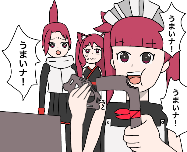 #絵晒したらみんながブァァァってRTしてくれてブァァァってフォロワーがブァァァって増えブァァァるブァァァらブァァァしブァァァブァァァァァアアい
勢いと閃きばっかですです