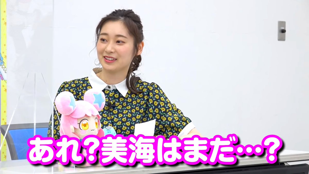 声優フェチ的キャプ貼り Auf Twitter 声優キャプチャー画像 山下七海 声優フェチ的キャプ貼り Auf Twitter 声優キャプチャー画像 山下七海