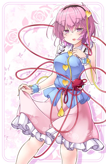 #絵晒したらみんながブァァァってRTしてくれてブァァァってフォロワーがブァァァって増えブァァァるブァァァらブァァァしブァァァブァァァァァアアい
さとりん詰め合わせパック 