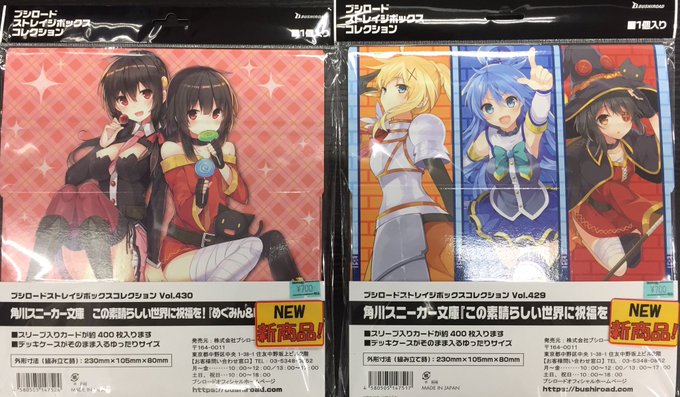 アイリスのtwitterイラスト検索結果 古い順