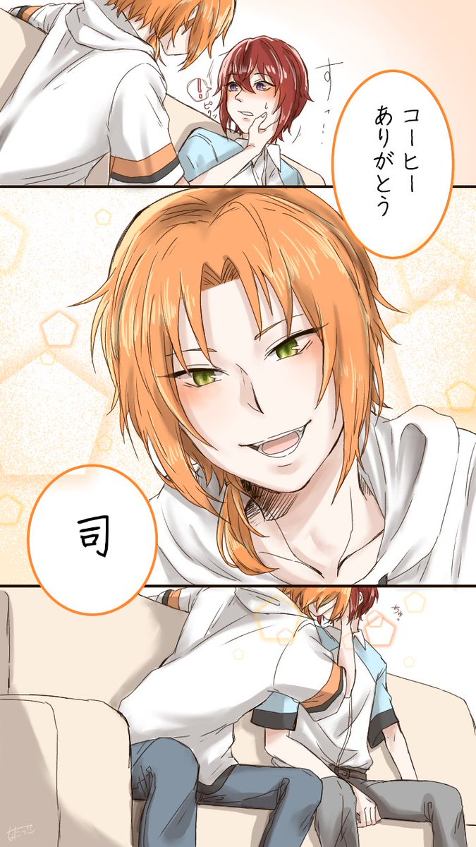 (過去絵の再掲)
なたつこは割とレオつかにちゅーさせがちだけど、
だいたいレオによって口元は隠されちゃうんだよね
意図せずレオに見せないマウント取られてる
(3枚目はたんぽぽの綿毛に防がれる)