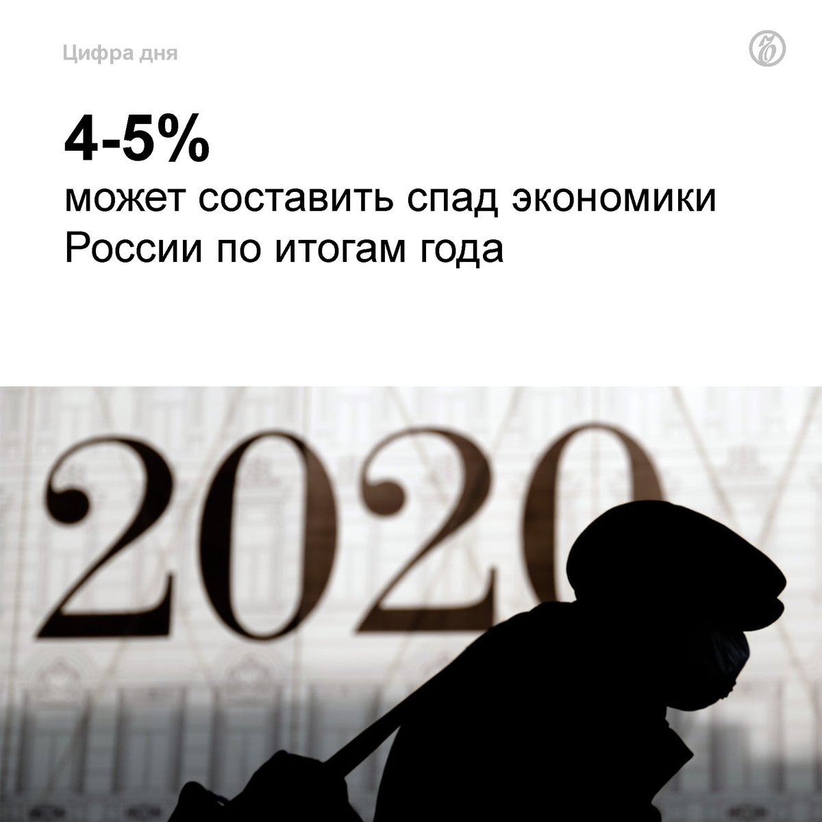 Speedtest. Год реализации проекта. Итоги года. Итог 202. Бюджет поселения картинки.