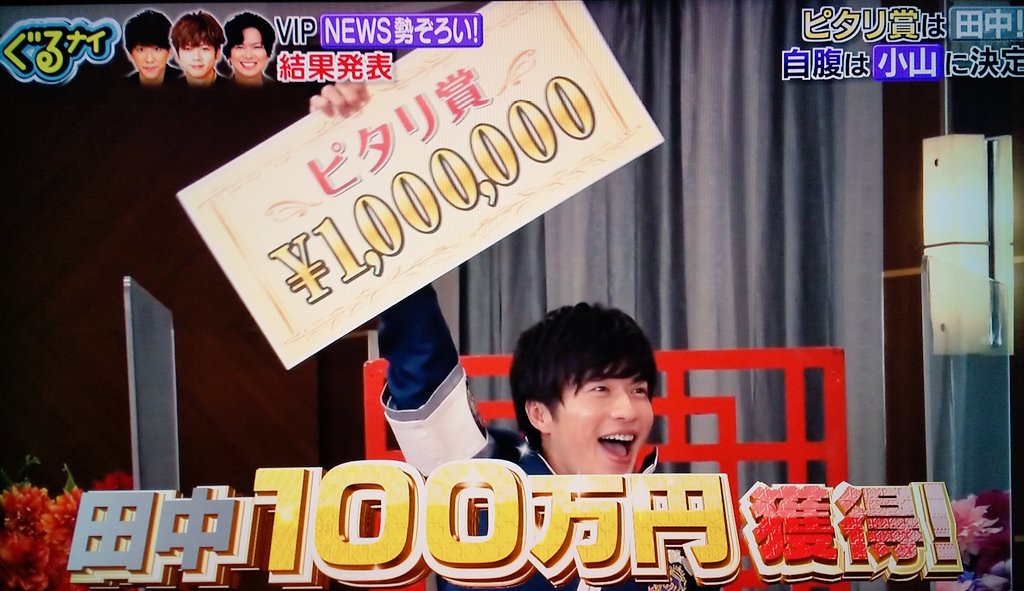 メロさん ほっこりするアカウント On Twitter ねー 今日特に面白かった W
