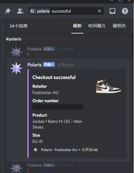 16289_'s tweet photo. group:
@_TheCodingBunny
@DING_Pro_League
@Cook__Supply
fnf:
@weiwei9042
@WXiaoren
proxy:
@TheResiGame 
bot:
@polarisaio 
Coooook！！！！！ https://t.co/gg6IFeV9oJ