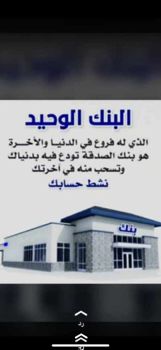 3gar5546 tweet picture